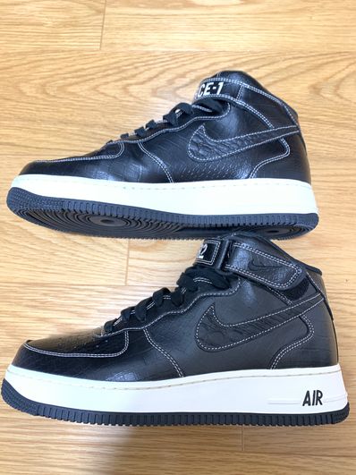 Nike Air Force 1 Mid LX "Our Force 1"