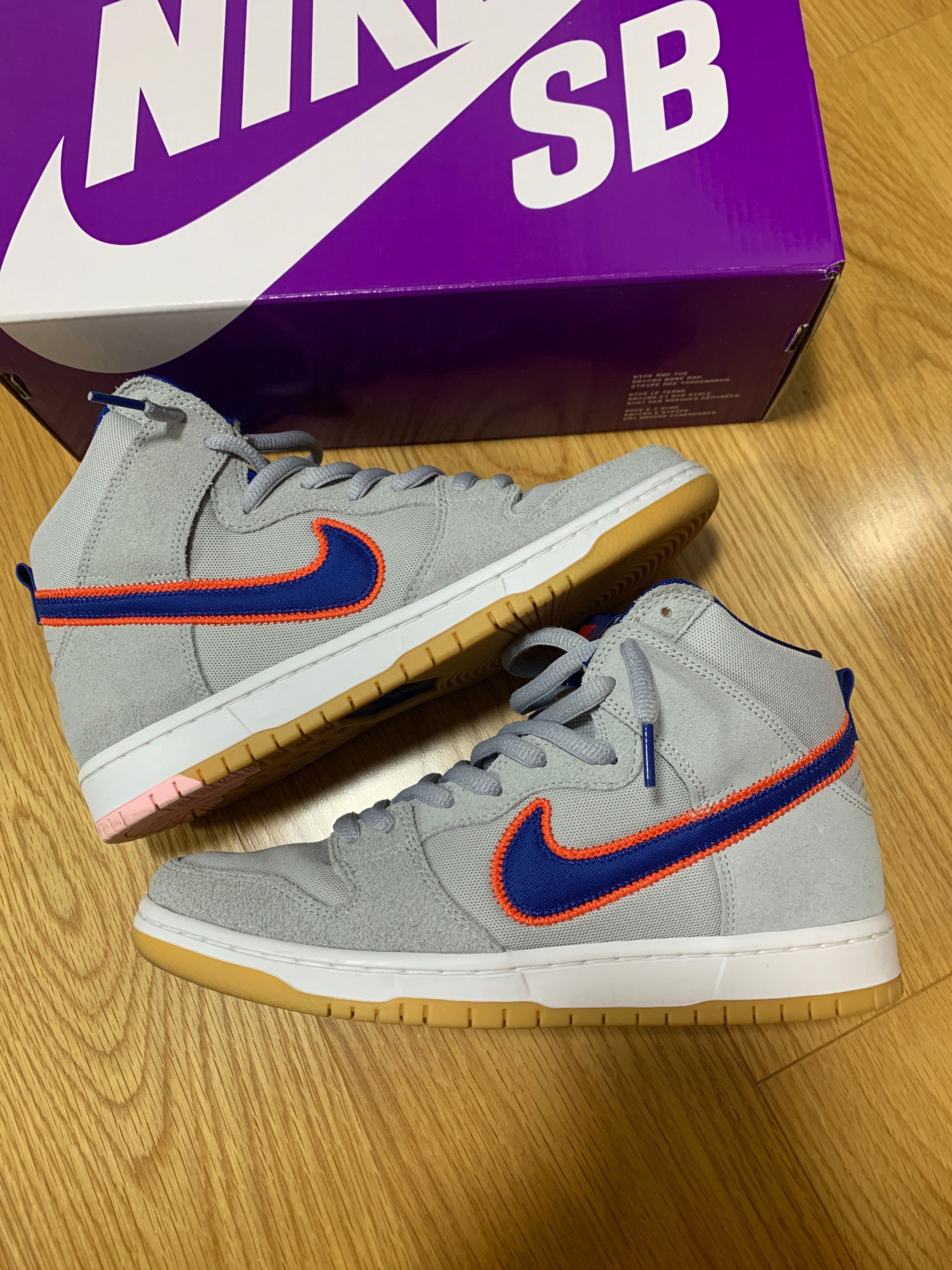 Nike SB Dunk High "Rush Blue and Team Orange/New York Mets" 