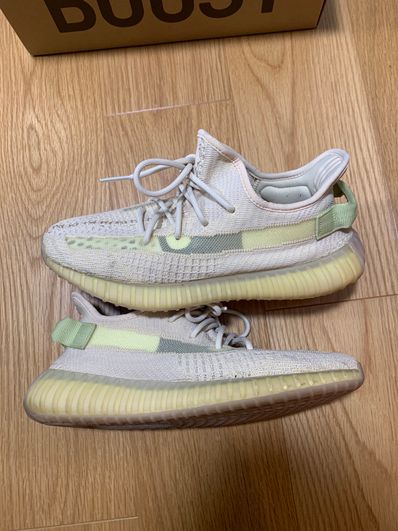 adidas YEEZY Boost 350 V2 "Flax"