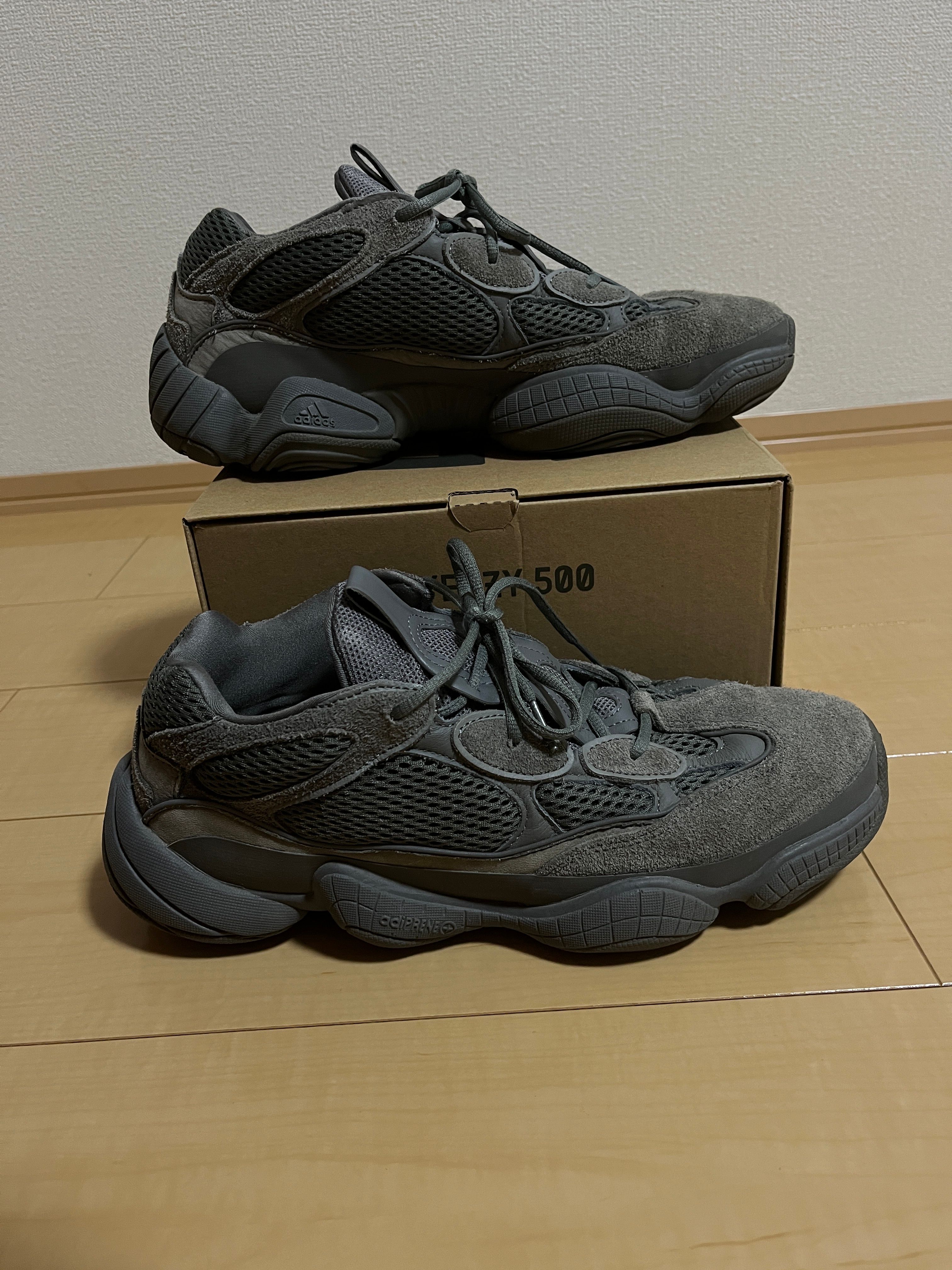 adidas YEEZY 500 "Granite"
