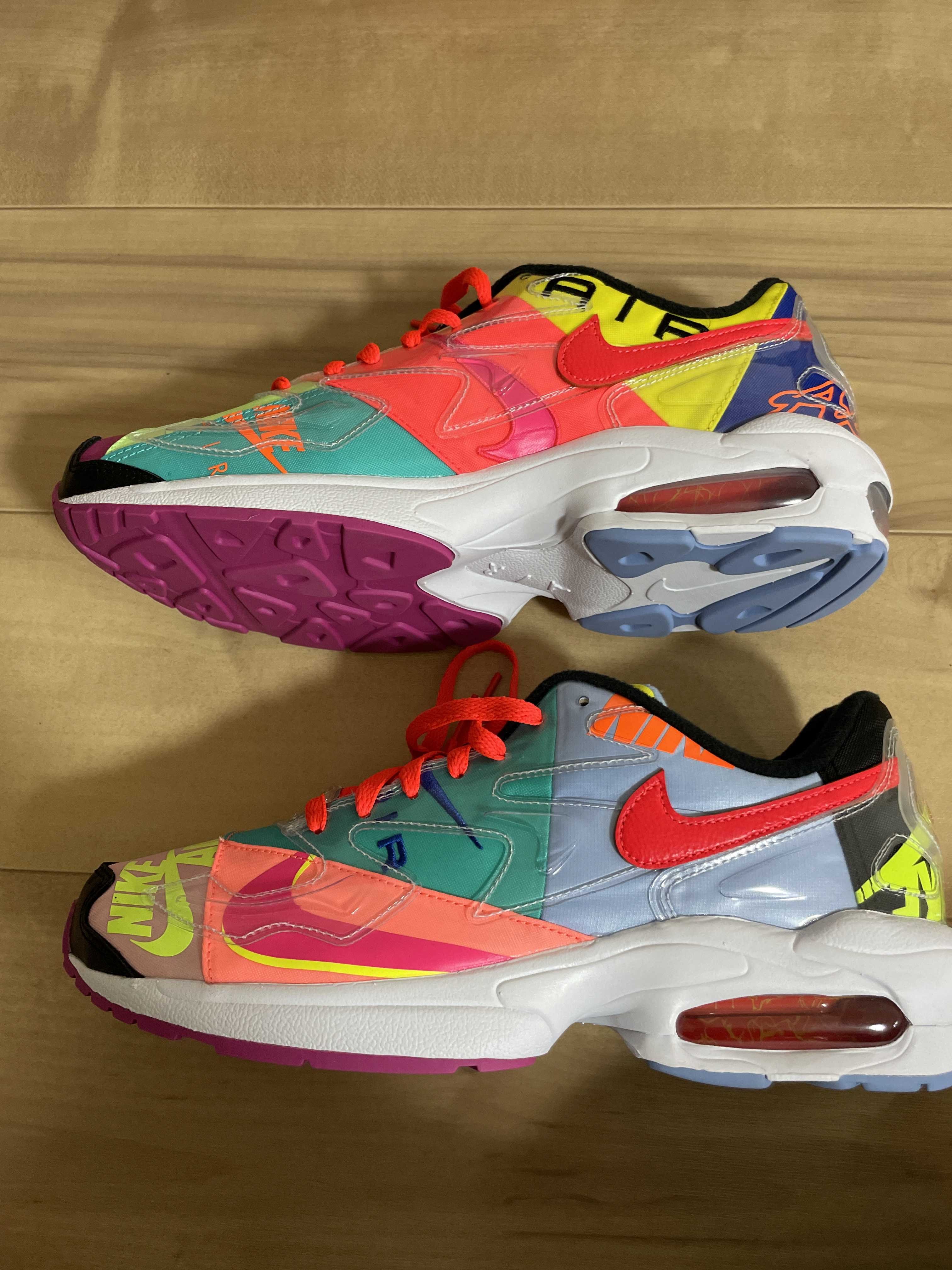 atmos × Nike Air Max 2 Light "Multi" (BV7406-001/CJ6200-001)