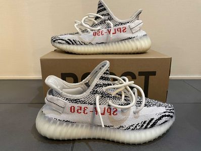 adidas YEEZY Boost 350 V2 "Zebra"