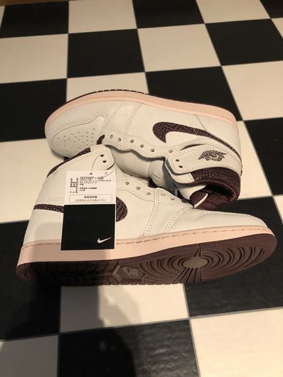 A Ma Maniere × Nike Air Jordan 1 Retro High OG "Sail and Burgundy"