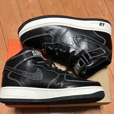 Nike Air Force 1 Mid LX "Our Force 1"