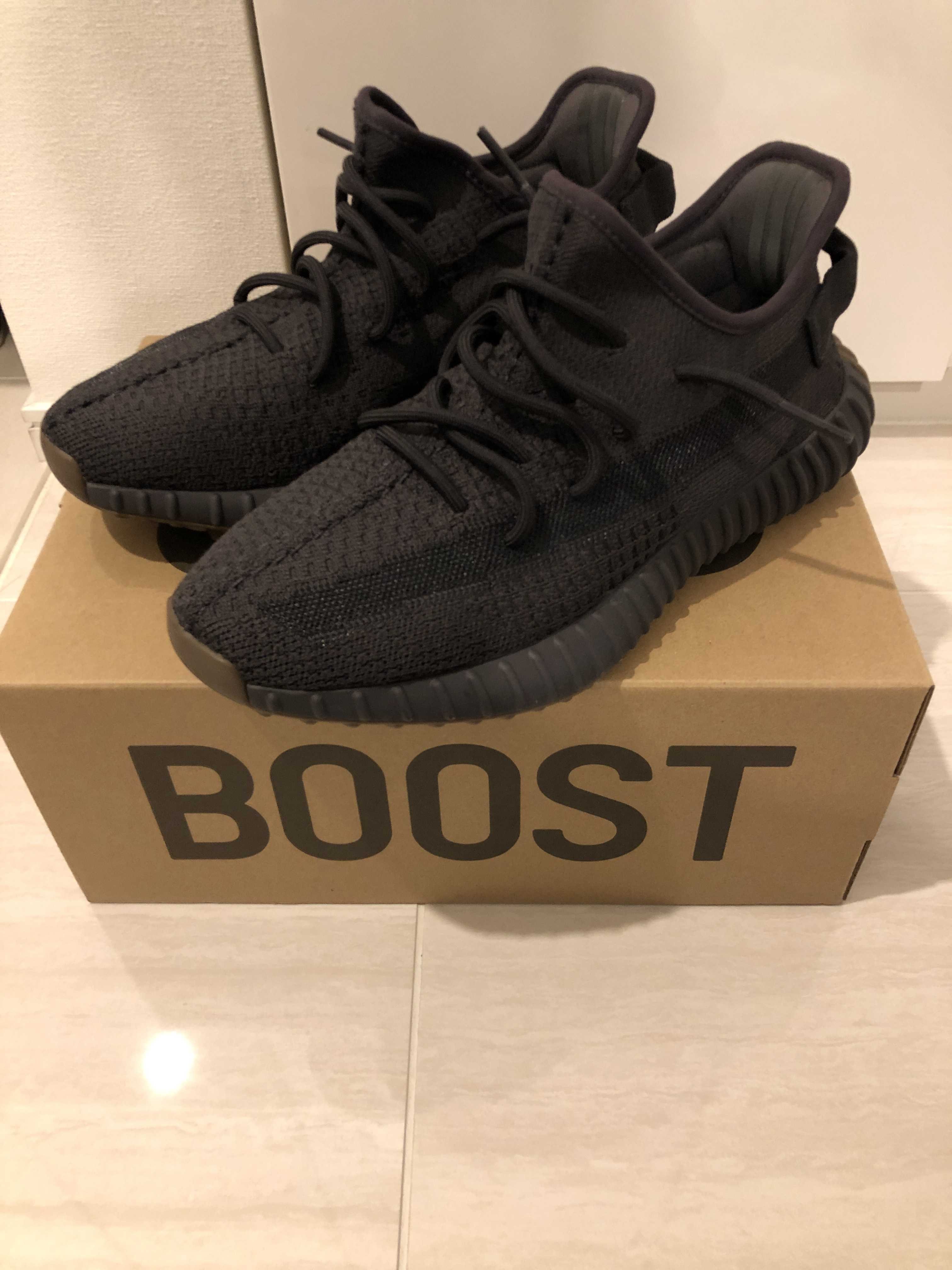 adidas YEEZY Boost 350 V2 "Cinder"