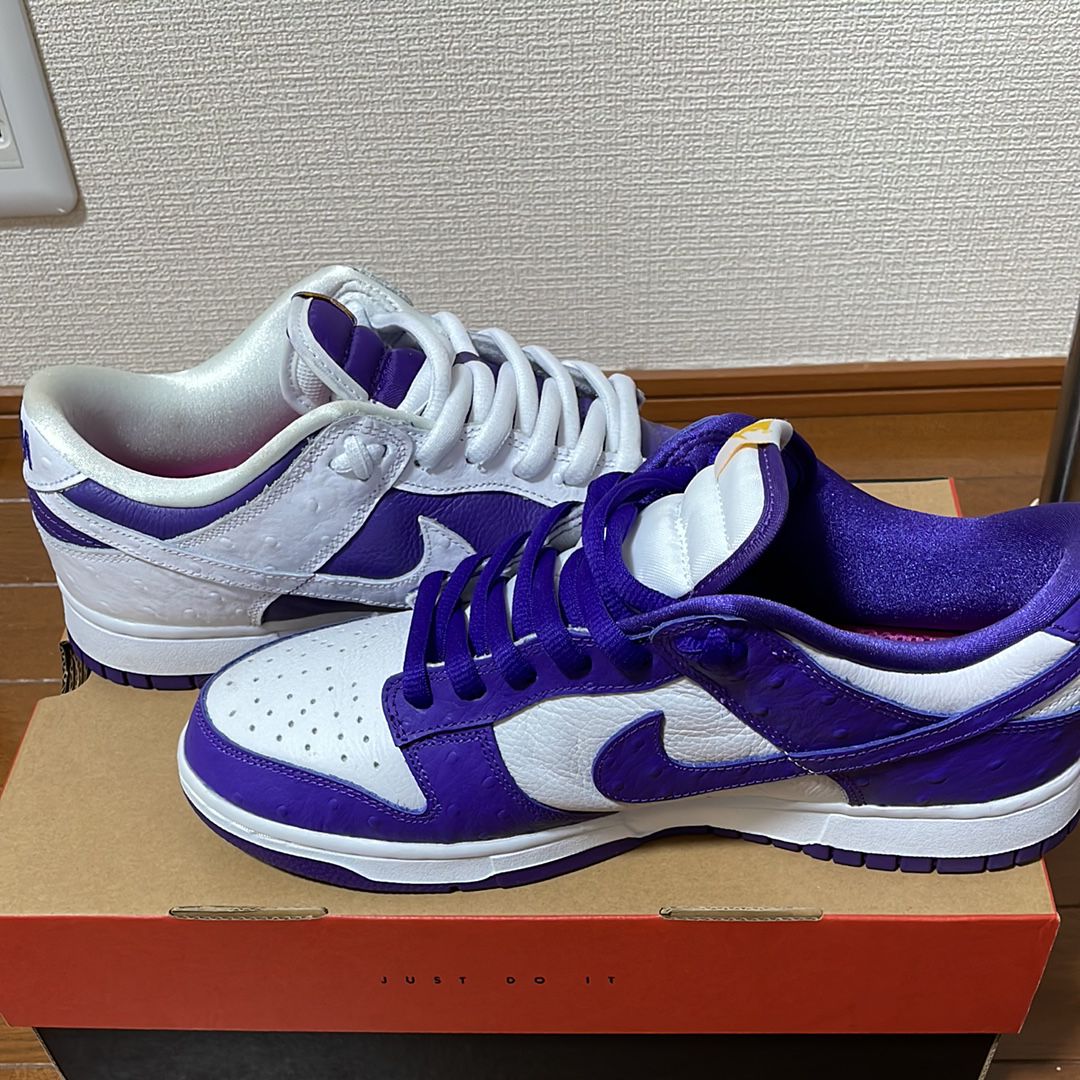 Nike Women's Dunk Low "Made You Look"