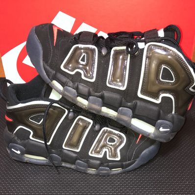 Nike Air More Uptempo "Made You Look"