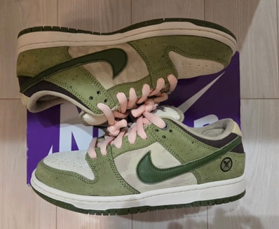 Yuto Horigome × Nike SB Dunk Low "Matcha"