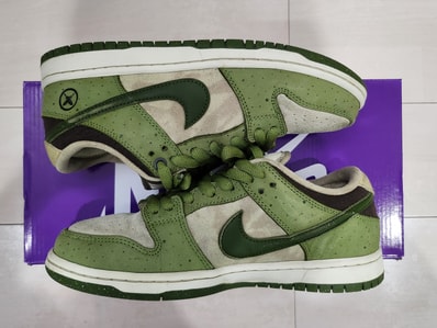 Yuto Horigome × Nike SB Dunk Low "Matcha"