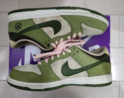 Yuto Horigome × Nike SB Dunk Low "Matcha"