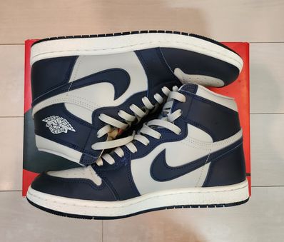 Nike Air Jordan 1 High 85 "Georgetown"