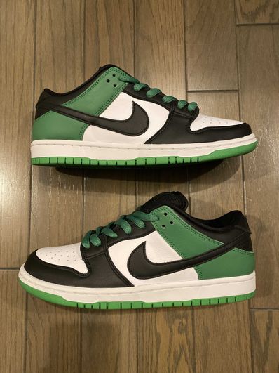 Nike SB Dunk Low Pro "Black and Classic Green"