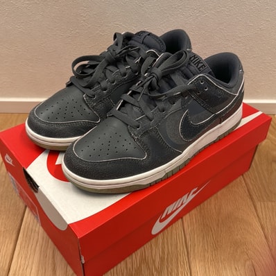 Nike Dunk Low "Halloween"