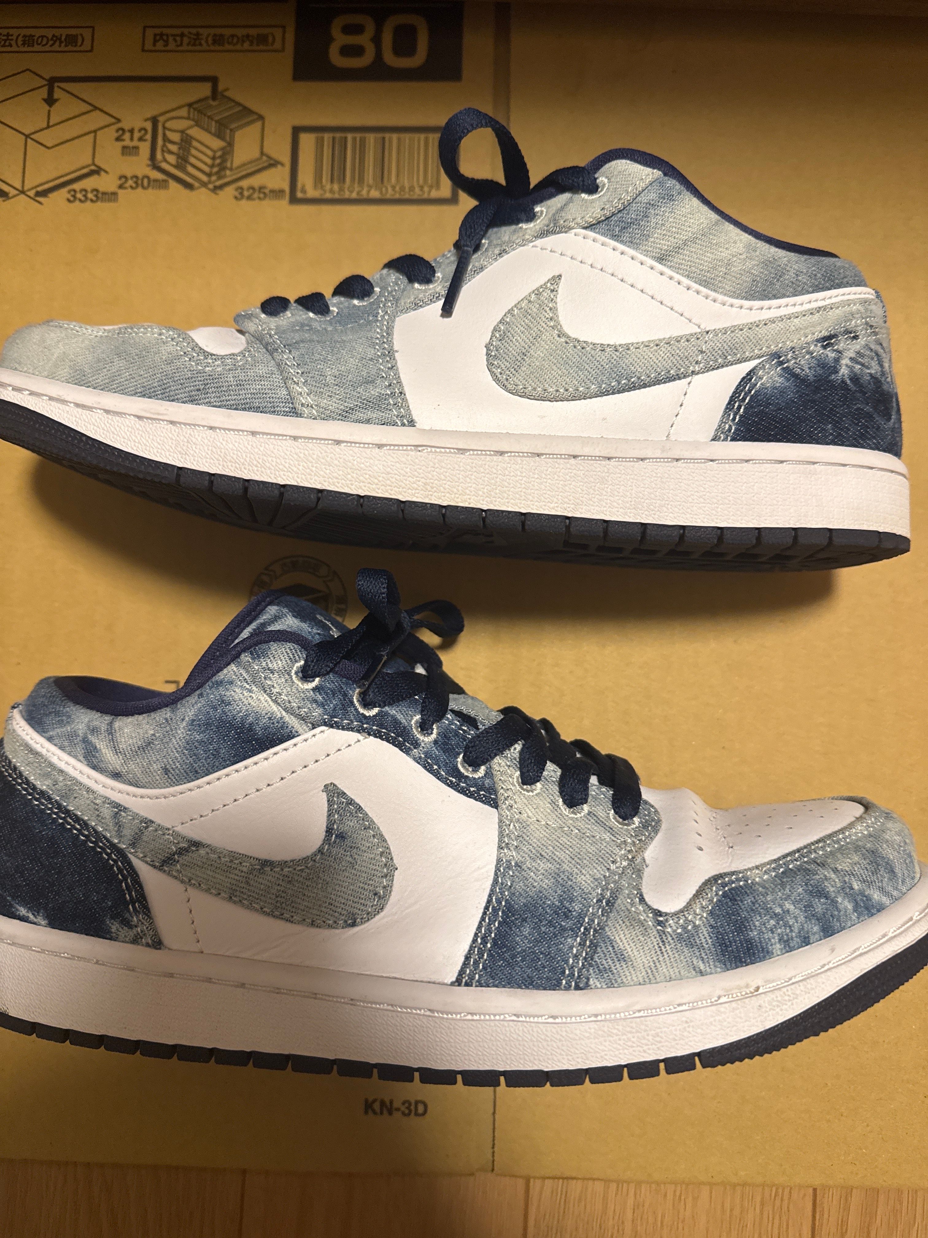 Nike Air Jordan 1 Low "Washed Denim"