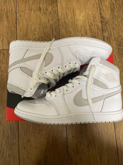 Nike Air Jordan 1 High 85 "Neutral Grey"