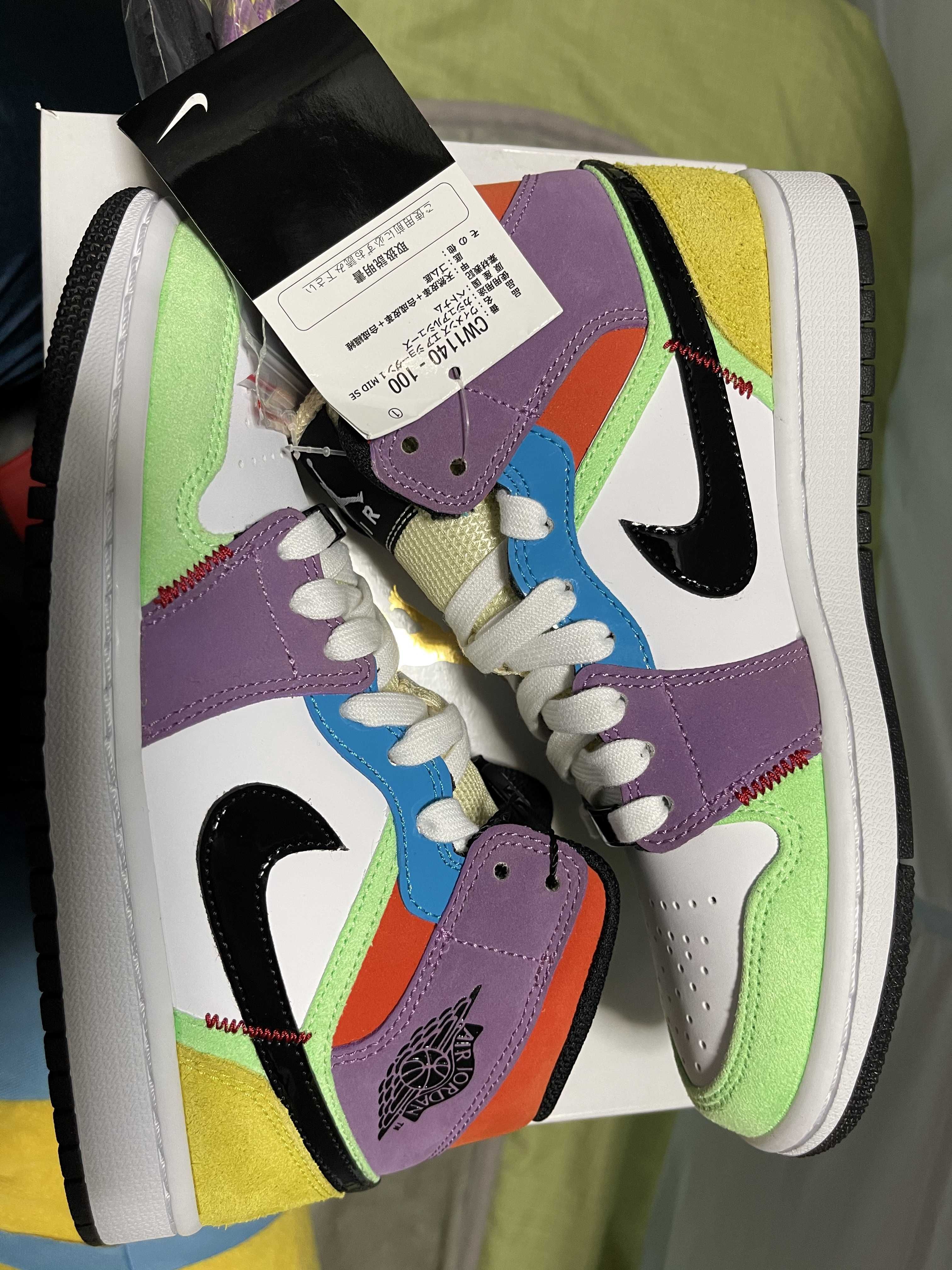 Nike Women's Air Jordan 1 Mid "Multi Color"