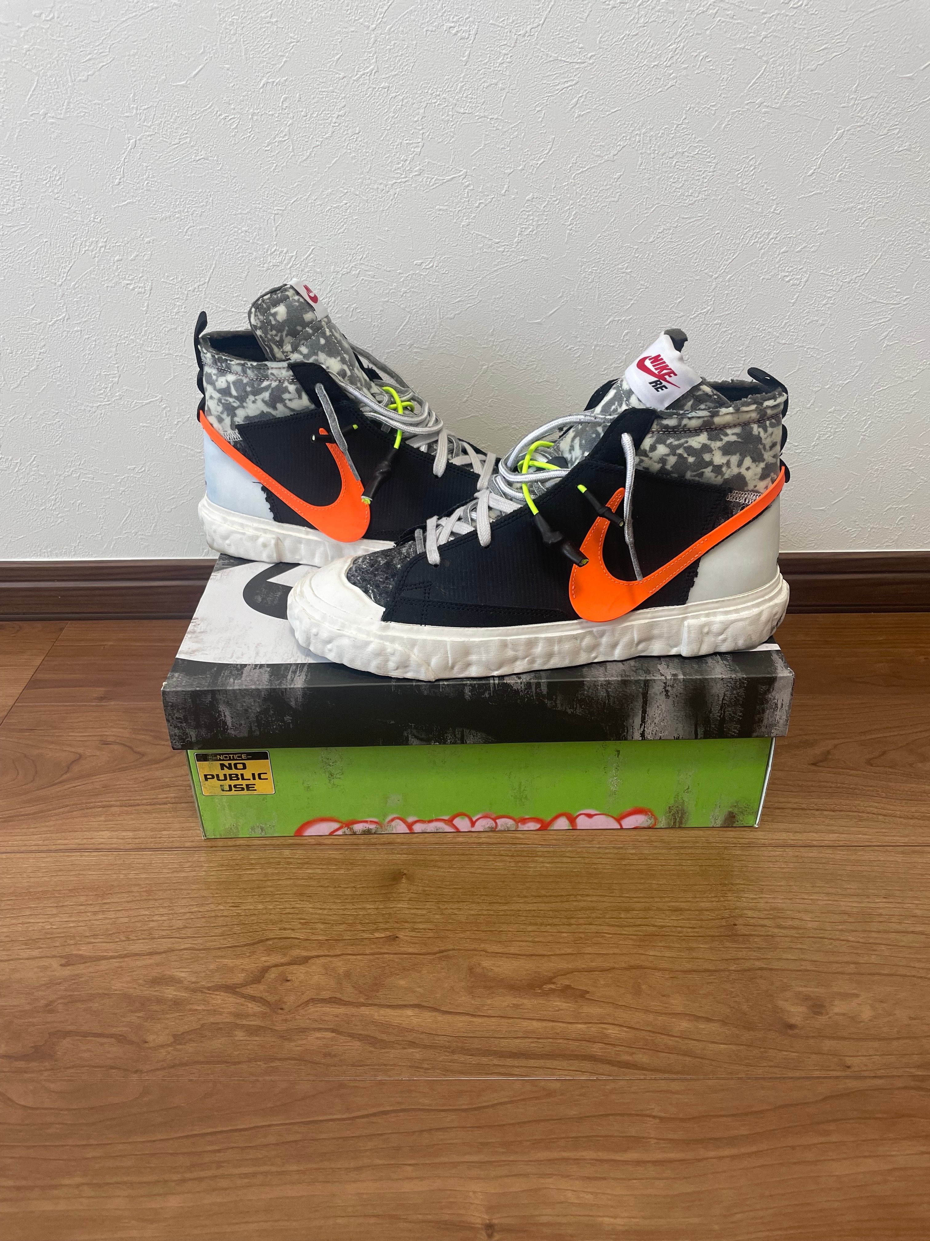 READYMADE × Nike Blazer Mid "Black"