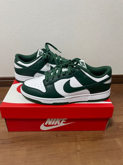 Nike Dunk Low Retro "Varsity Green/Team Green"