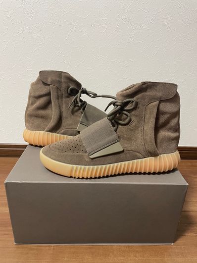 adidas YEEZY Boost 750 "Light Brown Gum (Chocolate)"