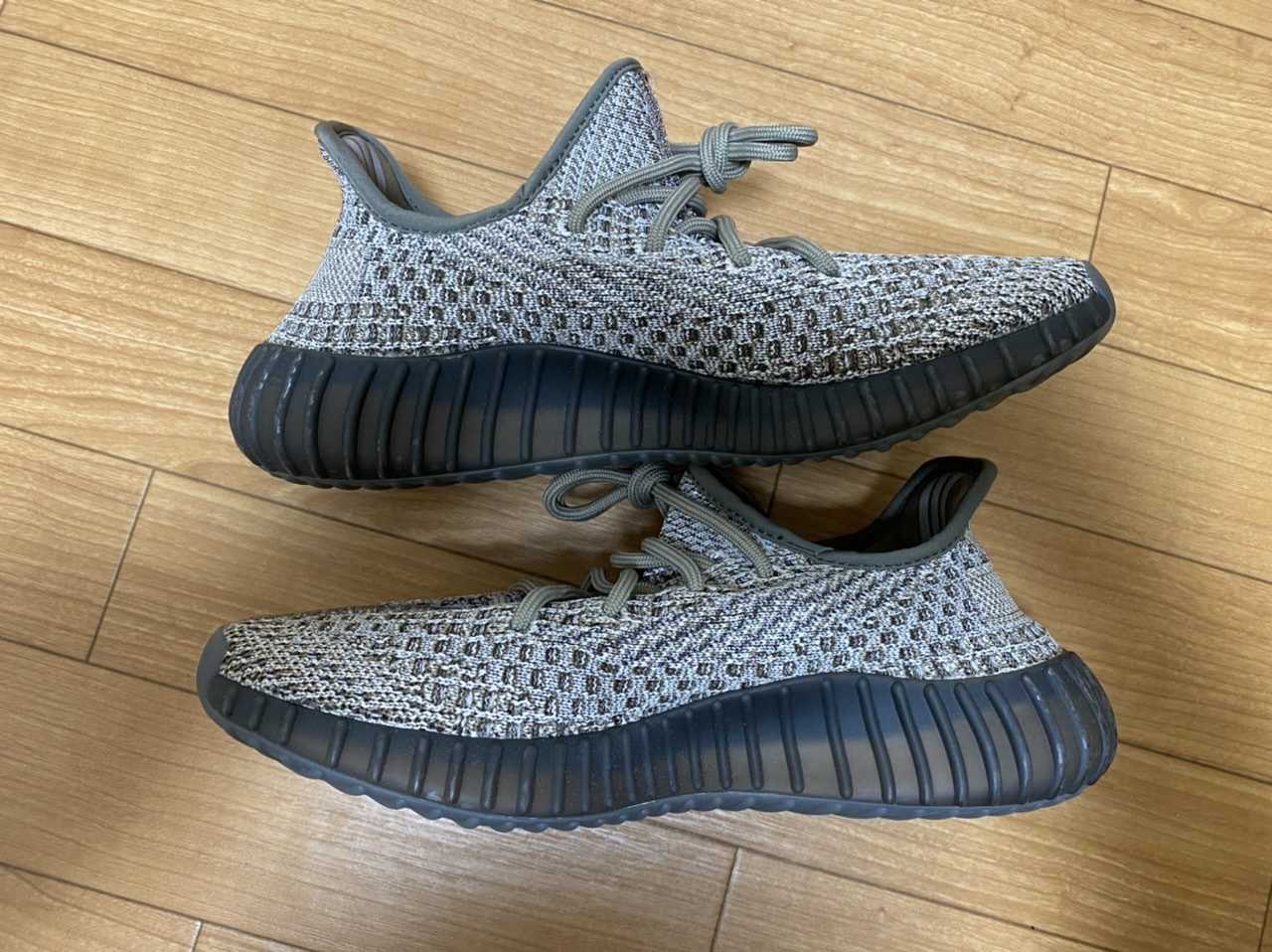 adidas Originals YEEZY Boost 350 V2 "Ash Stone"