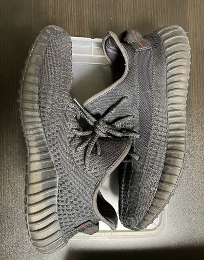 adidas YEEZY Boost 350 V2 "Black"
