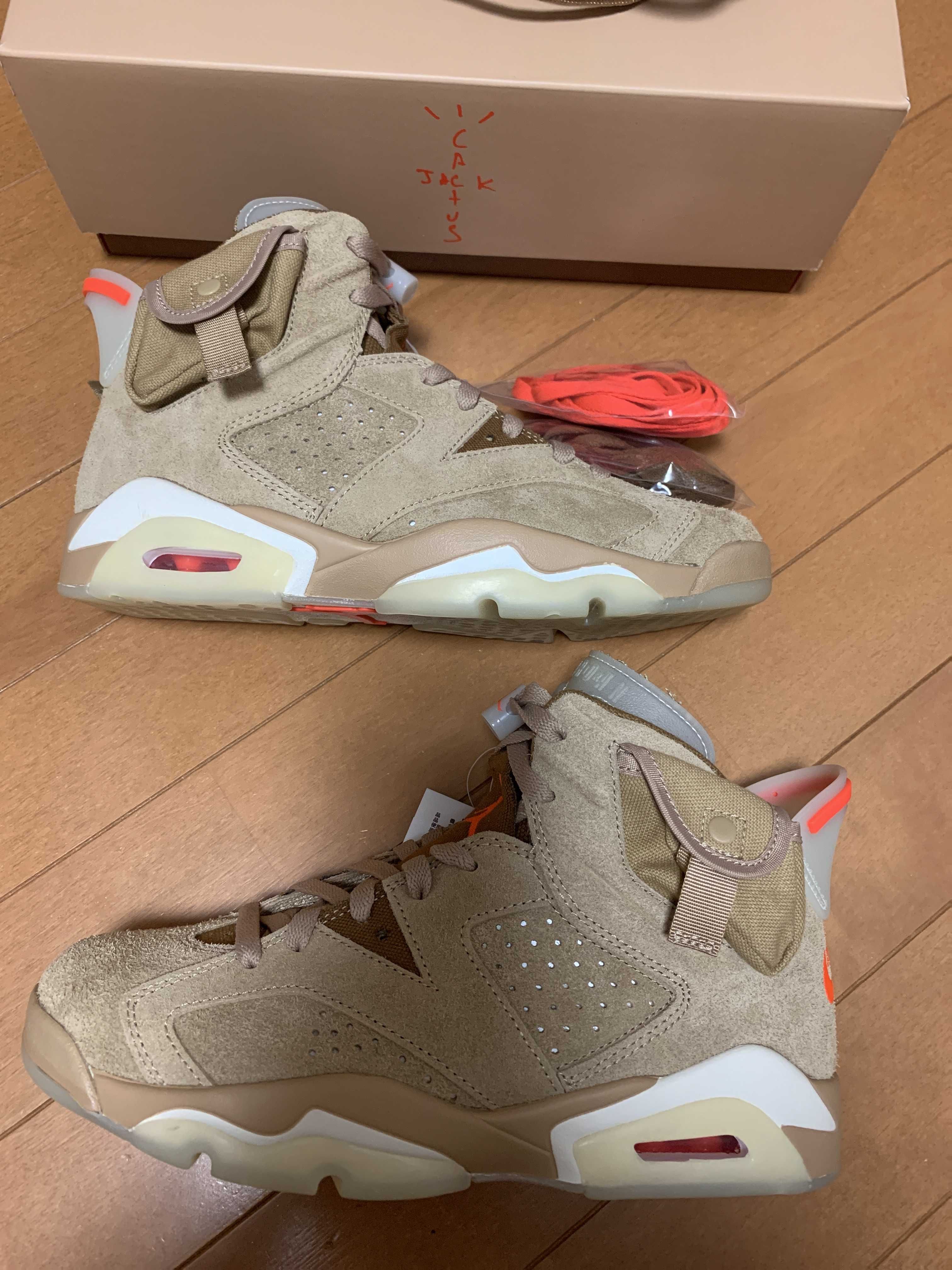 Travis Scott × Nike Air Jordan 6 "British Khaki"