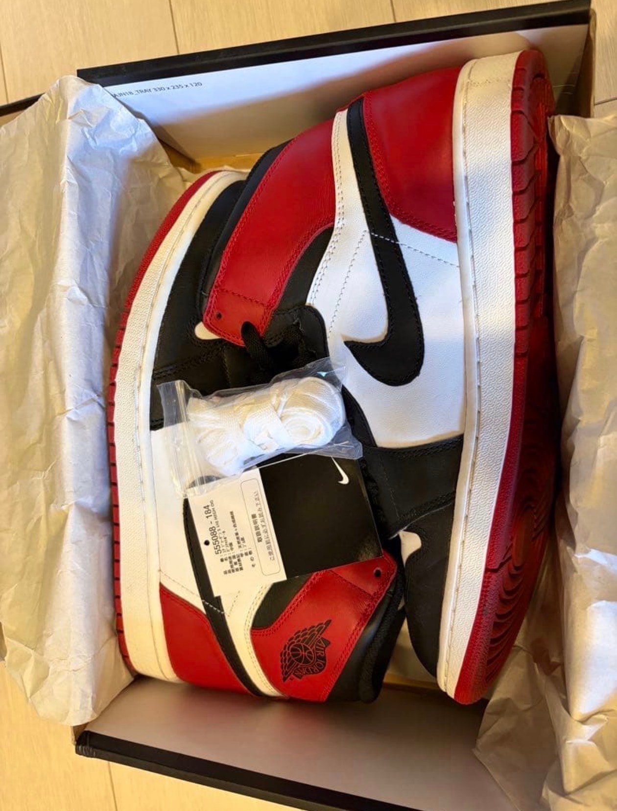 Nike Air Jordan 1 Retro High OG "Black Toe"