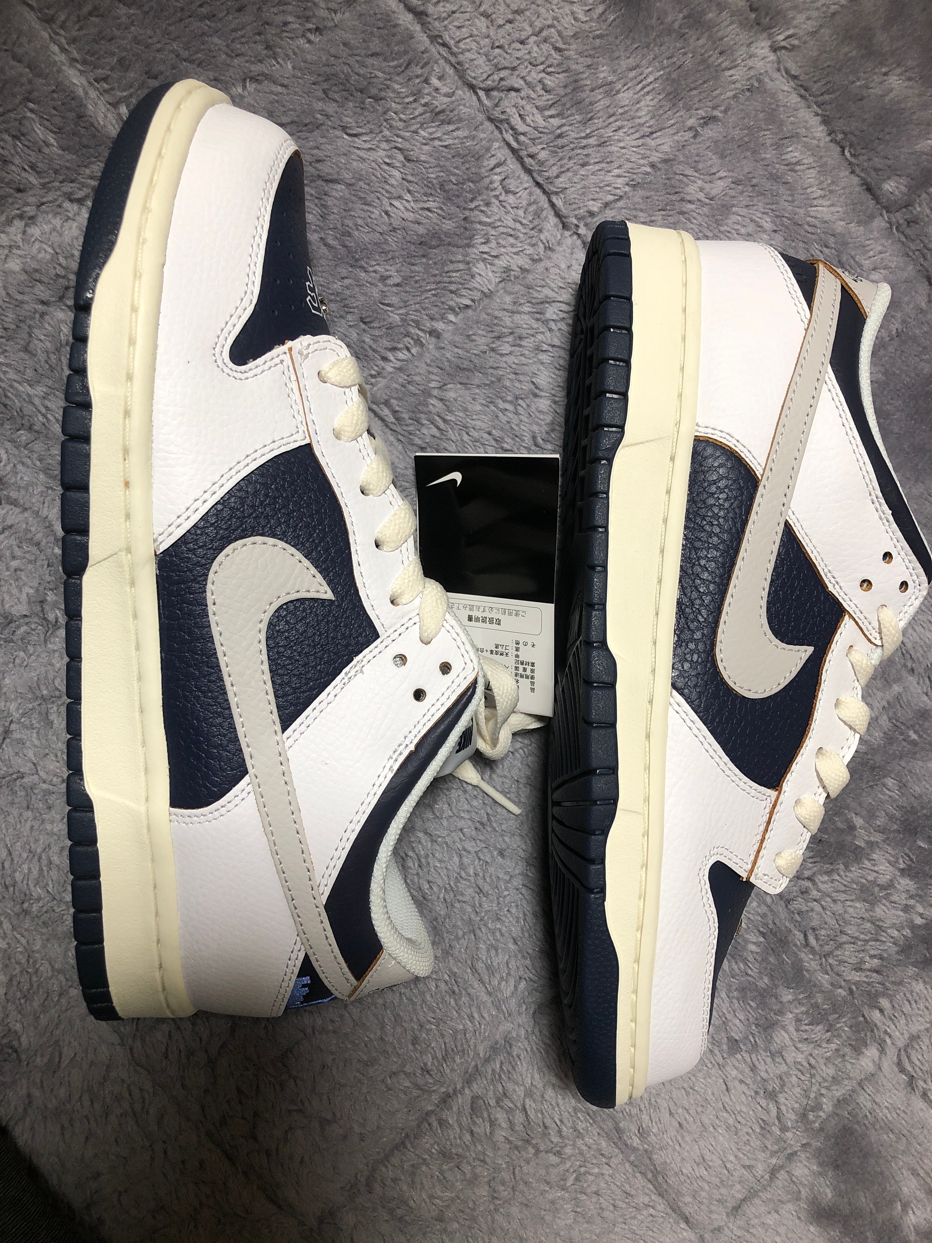 HUF × Nike SB Dunk Low "New York"