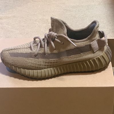adidas YEEZY Boost 350 V2 "Earth"