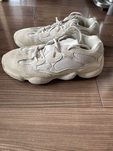 adidas YEEZY 500 "Blush"