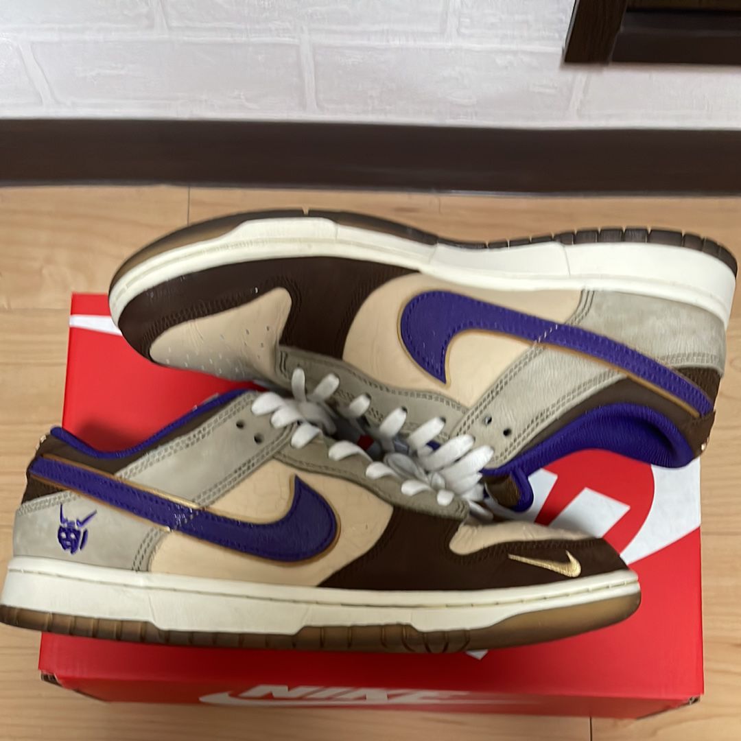 Nike Dunk Low "Setsubun"