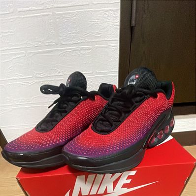 Nike Air Max DN All Day "Vivid Purple and Dark Smoke Grey"