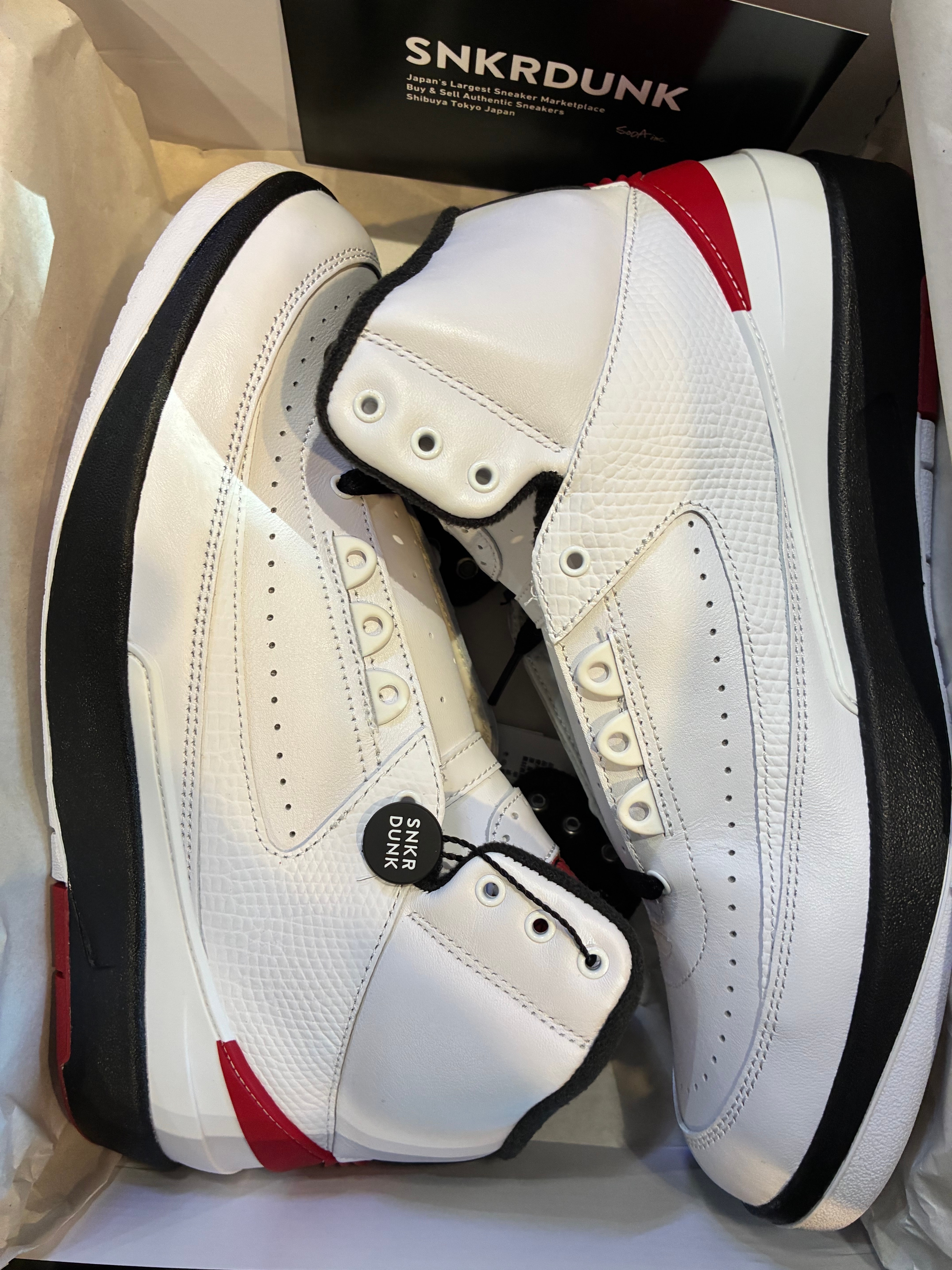 Nike Air Jordan 2 OG "Chicago"(2022)
