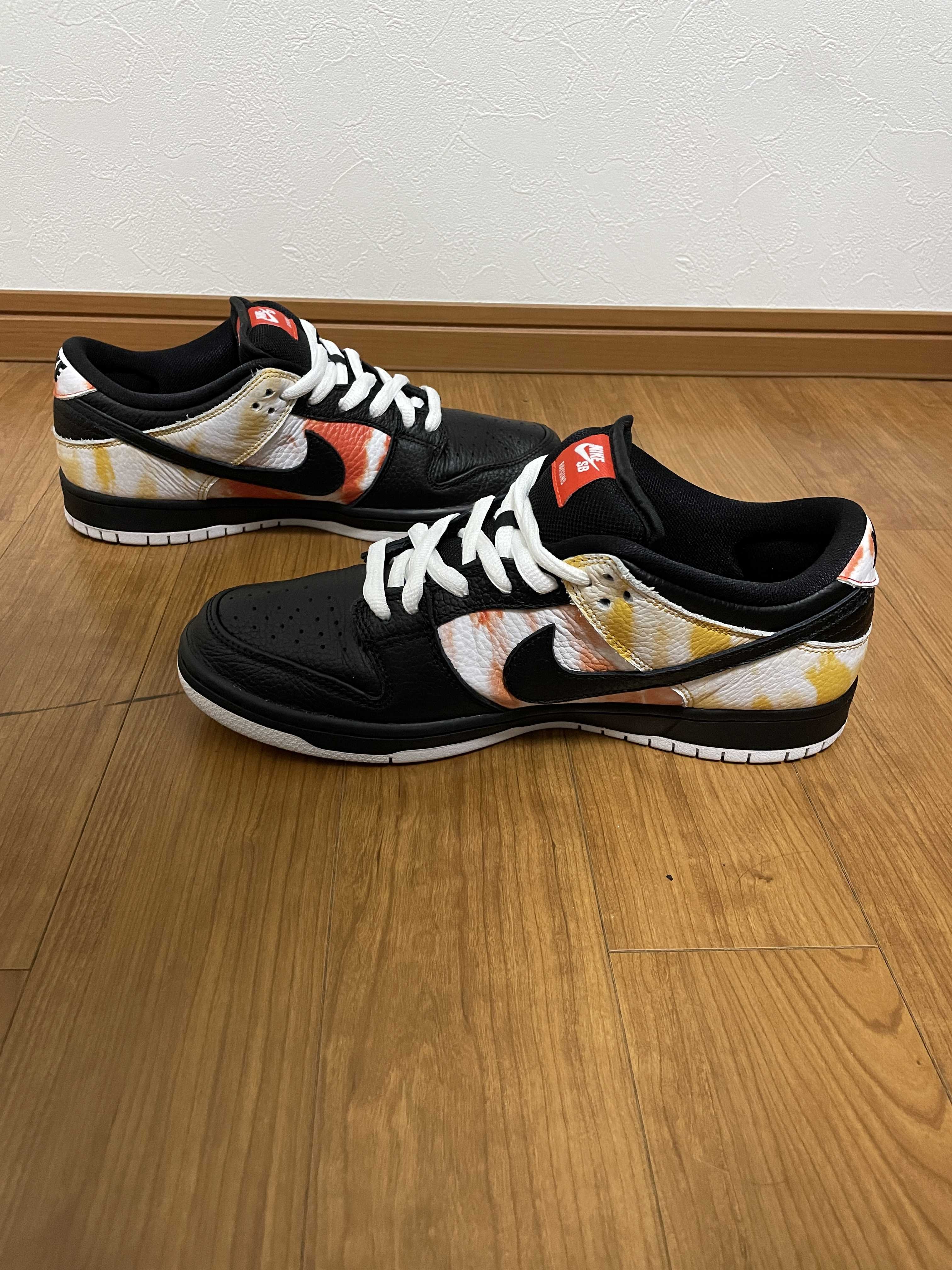 Nike SB Dunk Low "Raygun Tie-Dye/Black"