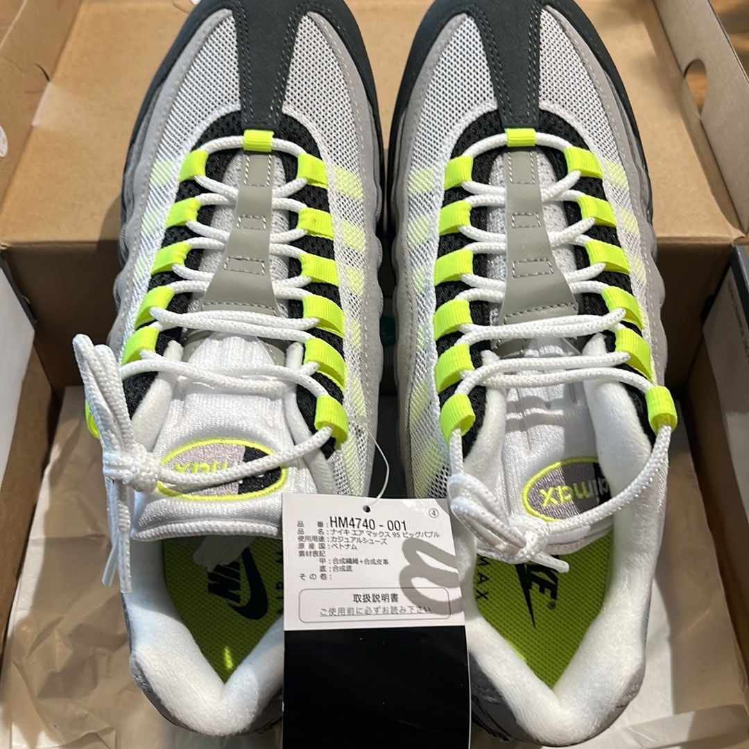 Nike Air Max 95 OG Big Bubble "Neon Yellow" (2025/2026)