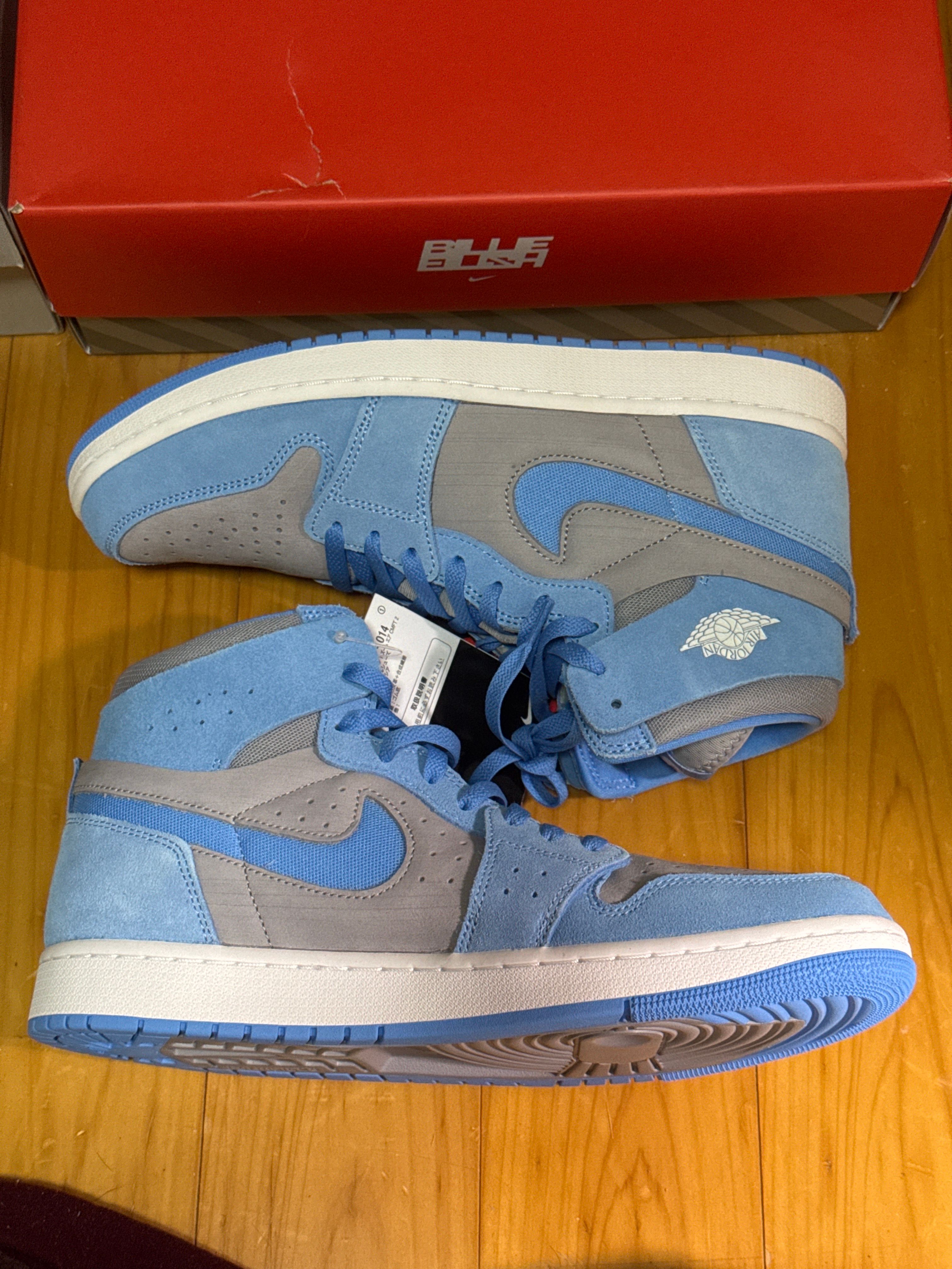 Nike Air Jordan 1 High Zoom CMFT 2 "University Blue"