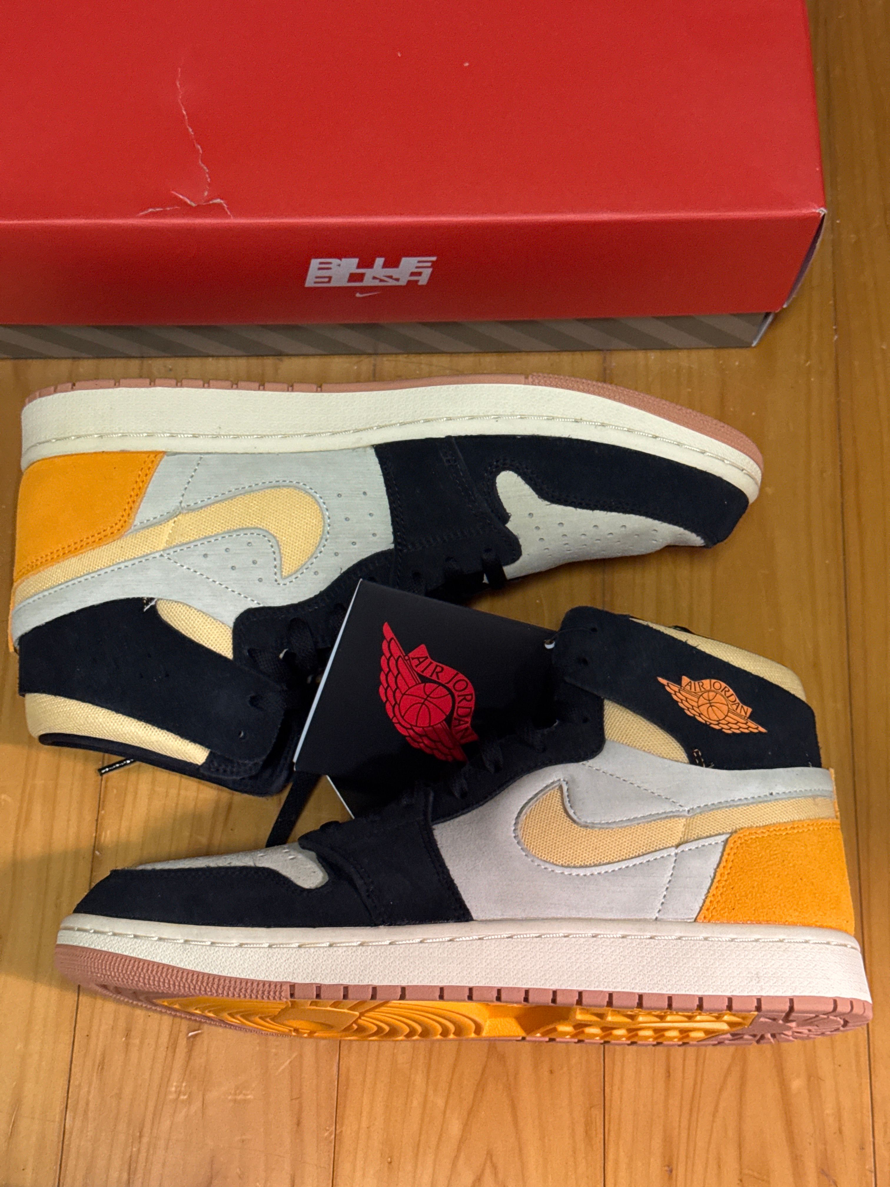 Nike Air Jordan 1 High Zoom CMFT 2 "Muslin"