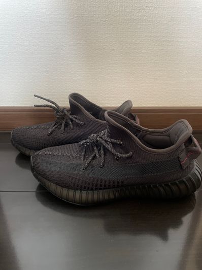 adidas YEEZY Boost 350 V2 "Black"