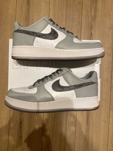 Nike Air Force 1 Low By You & Unlocked By You (NIKEiD)