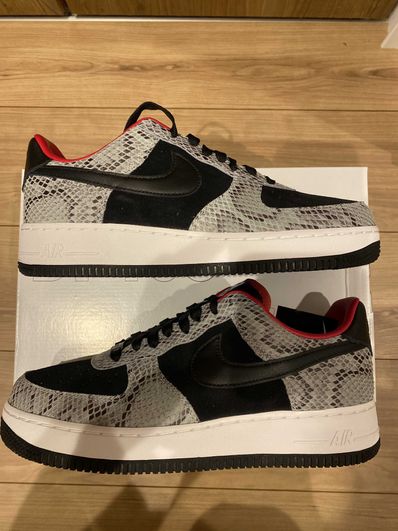 Nike Air Force 1 Low By You & Unlocked By You (NIKEiD)