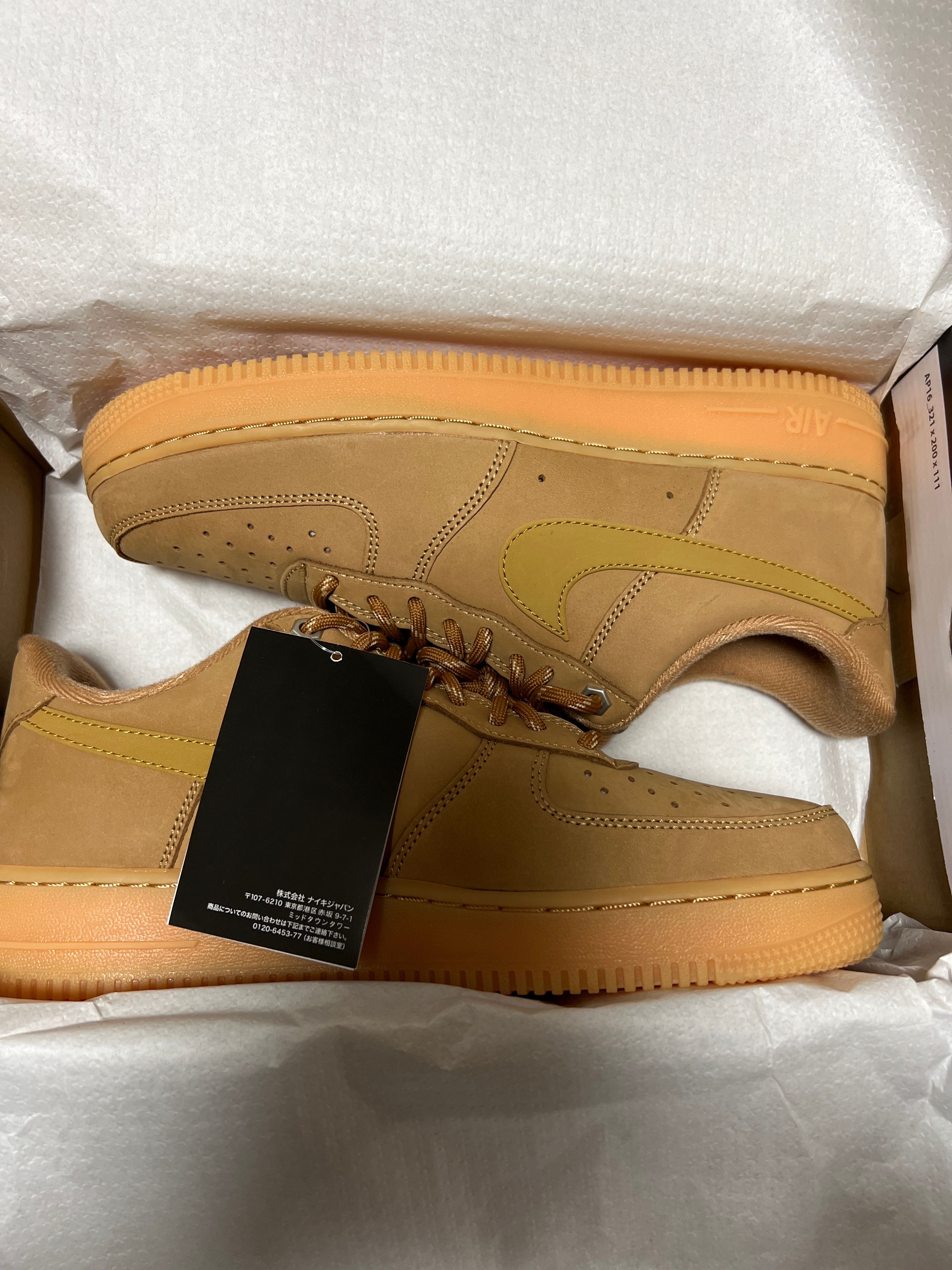 Nike Air Force 1 Low '07 WB "Flax/Wheat"