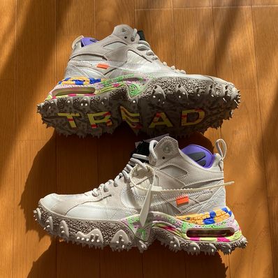Off-White × Nike Air Terra Forma "Summit White and PSYCHIC PURPLE"