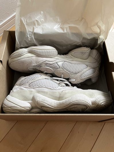 adidas YEEZY 500 "Blush"