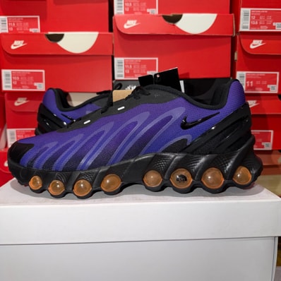 Nike Air Max DN8 "Fierce Purple"