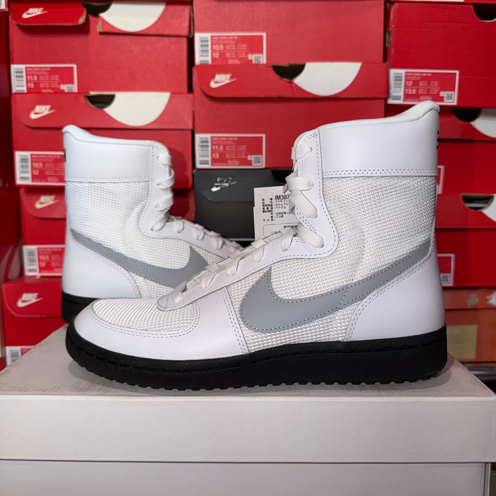 Stranger Things × Nike Women's Field General High "Eleven"