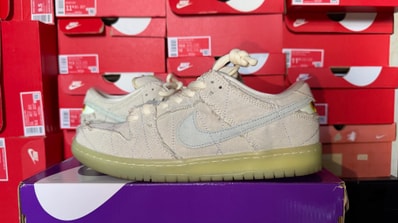 Nike SB Dunk Low "Mummy"