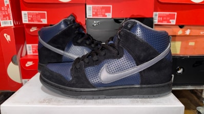 Nike SB Dunk High "Gino Lannucci"