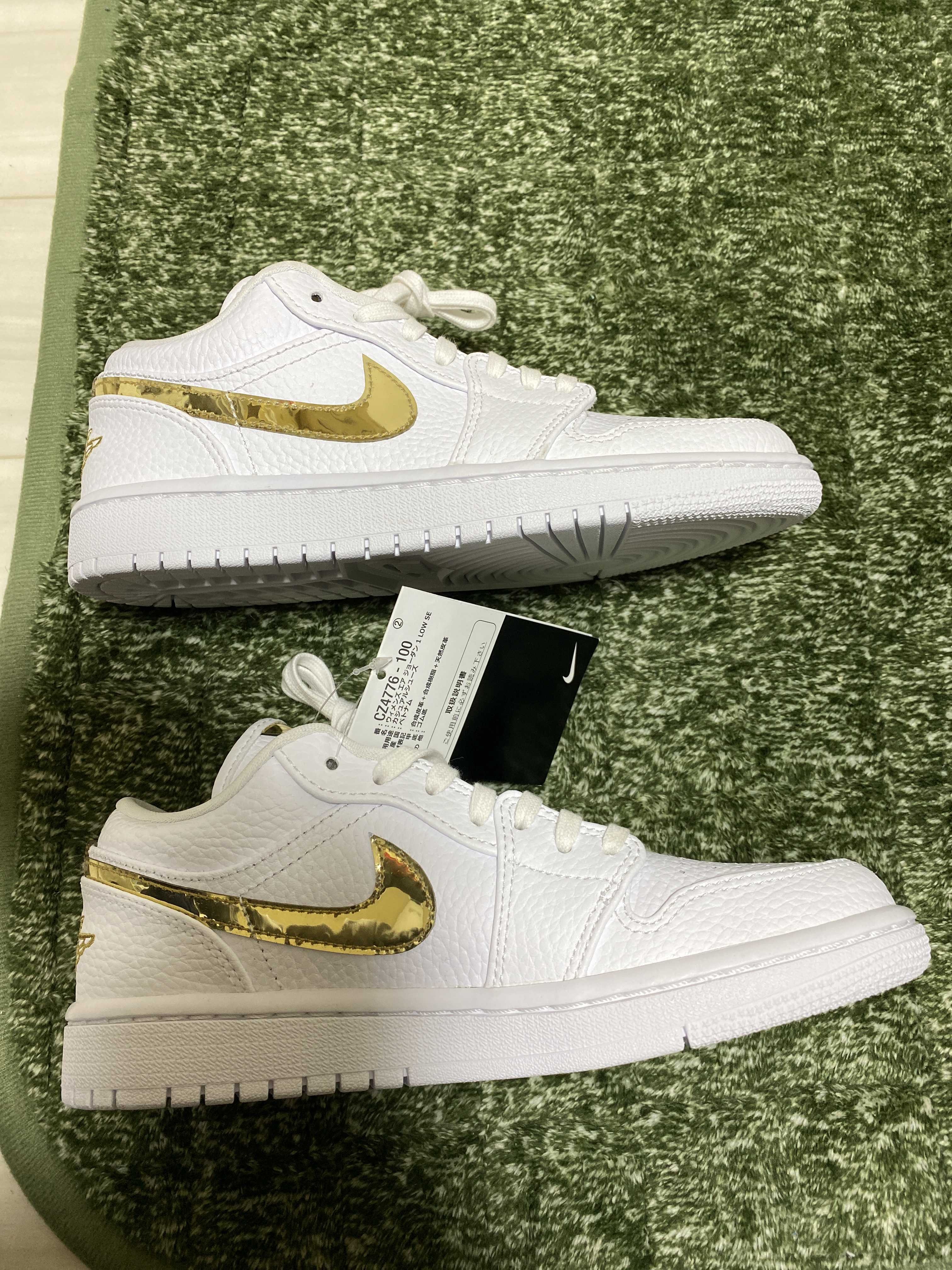 Nike Wmns Air Jordan 1 Low Se White Gold を買うならスニーカーダンク