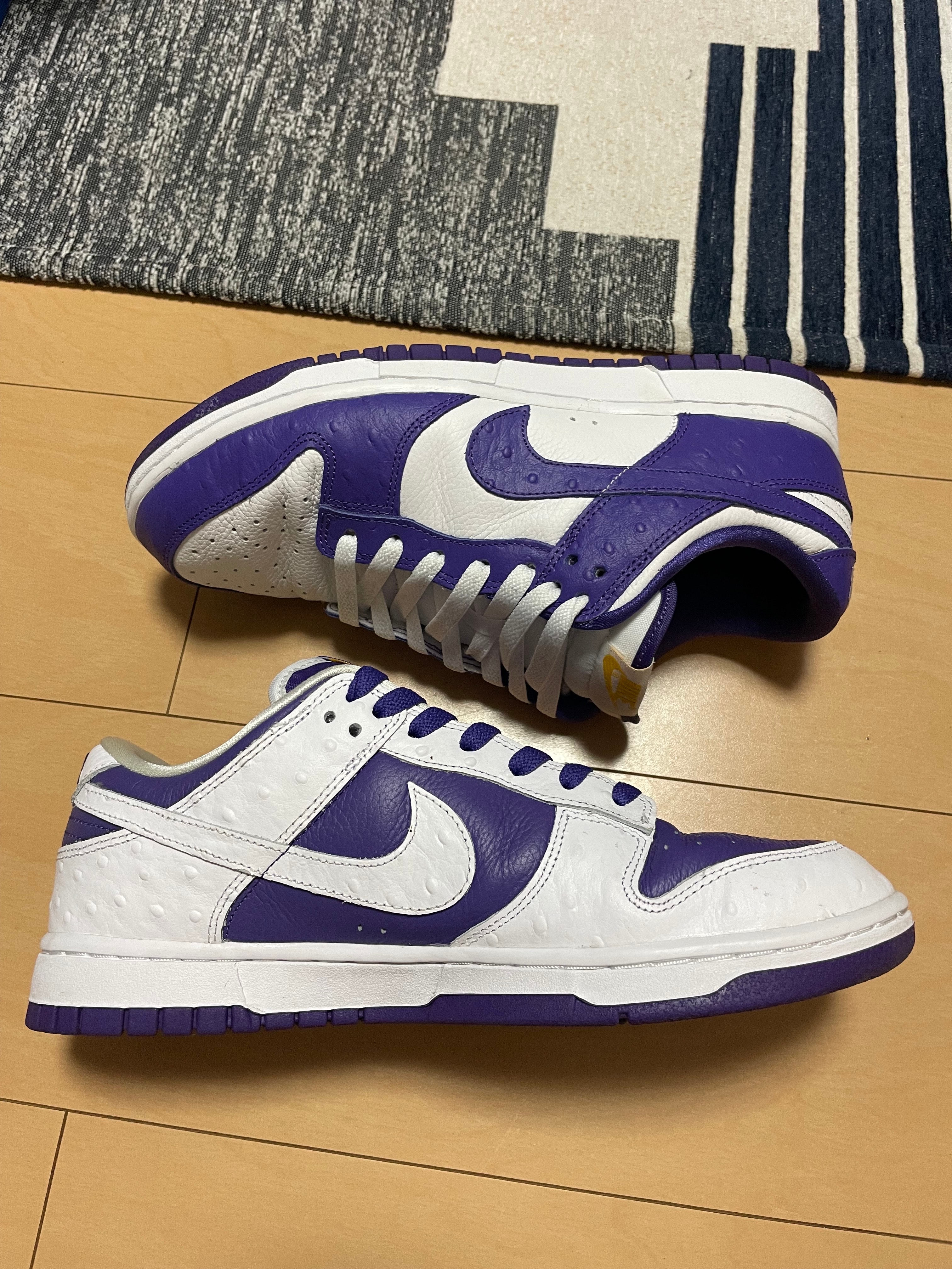 Nike Women's Dunk Low "Made You Look"