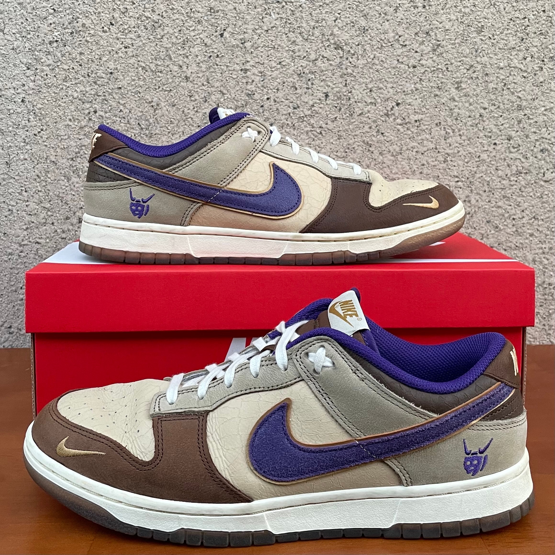 Nike Dunk Low "Setsubun"